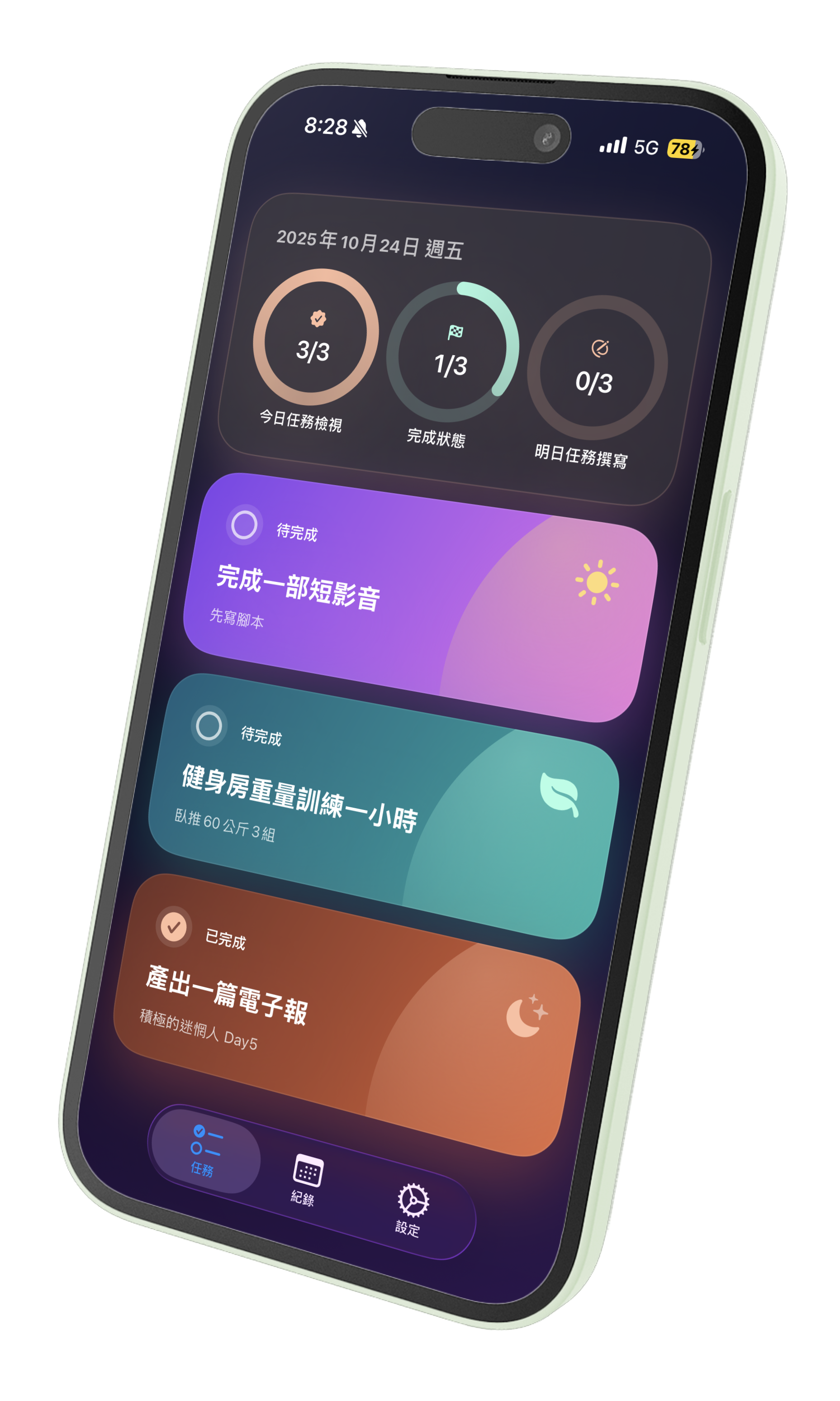 Pick 3 app interface preview